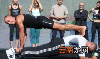 平板支撑一般几分钟效果最佳 平板支撑多久有效果