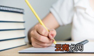 送给知心朋友的早安问候语 送给知心朋友的早安问候语有哪些