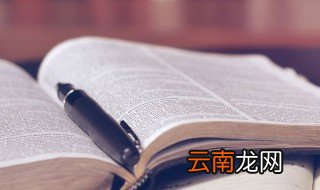 小男孩名字简单又大气 代表聪明大气的男孩名