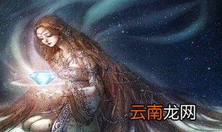 处女座的守护神是谁 处女座介绍