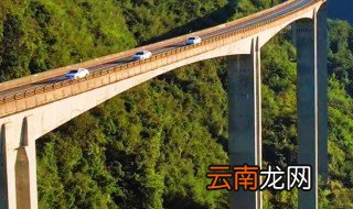 亚洲第一高架桥在哪里 亚洲第一高架桥在什么地方