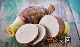 芋头怎么切丁 切芋头丁的方法是什么