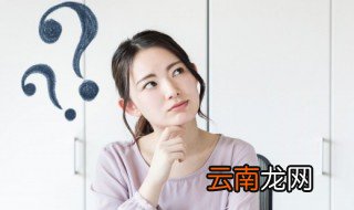 天道古城是哪个城市 天道古城是什么城市
