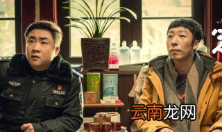 约定剧情介绍 约定主要演员介绍