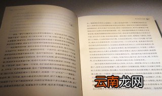 涨粉最快的个性句子 涨粉最快的个性说说