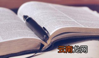 人生的经典语录 很有人生哲理的话