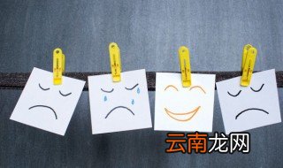 简短高深哲理句子 盘点高深哲理句子