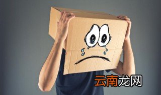 看透了一切扎心的说说 看透了一切扎心的短语汇总