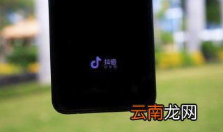 2021抖音流行句子 盘点抖音流行句子