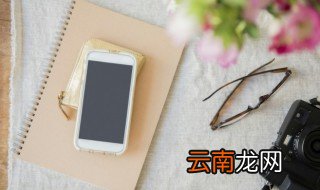 女生三观超正文案 女生三观超正文案精选