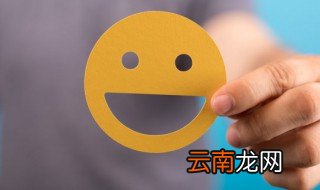 暖心的短句早上好 盘点暖心的短句