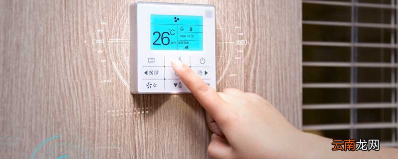 15匹空调多少瓦 15匹空调大概是几瓦