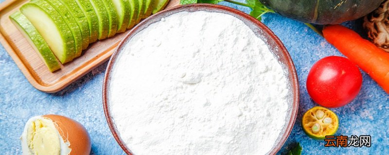 面粉和淀粉可以互相替代吗 面粉和淀粉能互相替代吗