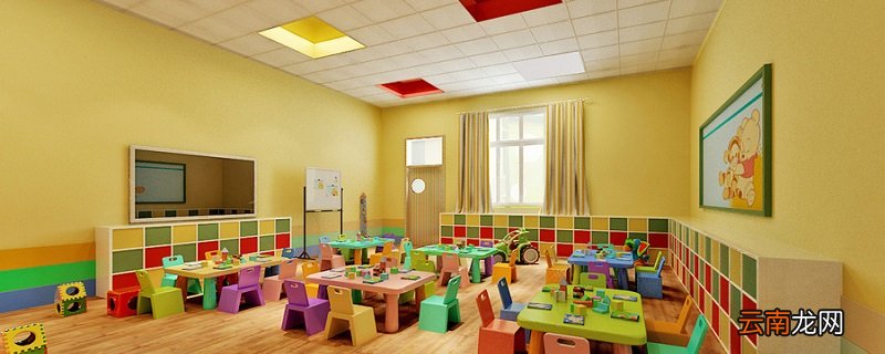 幼儿园毛巾架简介幼儿园毛巾架选购知识 幼儿园毛巾架介绍幼儿园毛巾架怎么选购