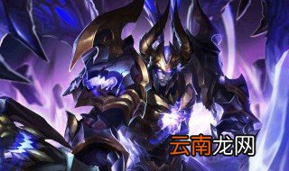 弃牌库怎么用 王者荣耀弃牌库使用攻略