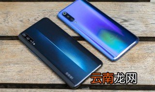 手机钢化膜边缘不贴合用什么办法可以贴合呢 你试过吗