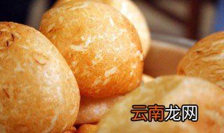 油糍的配方 正宗客家茶果