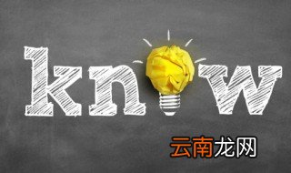 什么的智慧 什么智慧