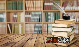 大爱无痕大音希声请问如何理解意思 大爱无痕大音希声请问怎样理解意思是什么