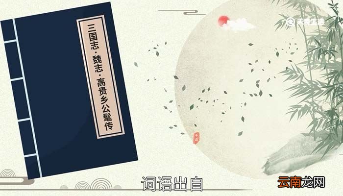 震悚的意思 震悚的意思解释