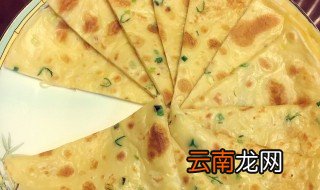 八种饼做法 八种家常小吃饼的做法