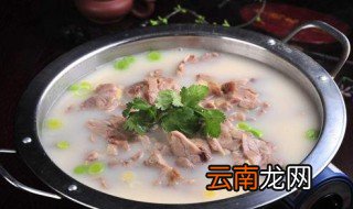 羊肉汤的配方 送给爱吃的你