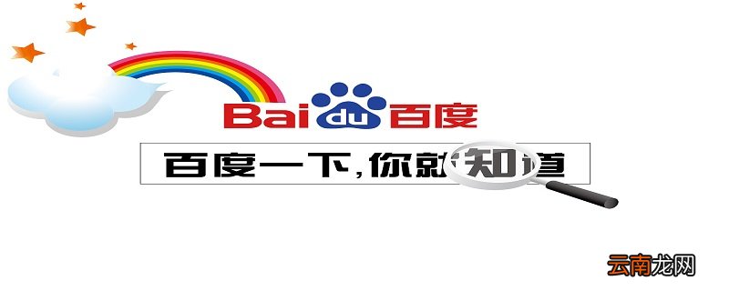 怎么把浏览器背景改成白色