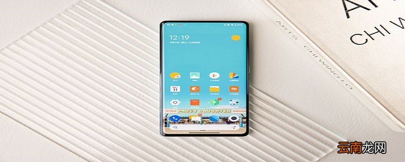 软件打不开闪退怎么办