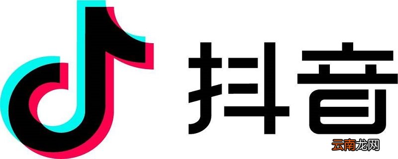 抖音原声怎么弄成自己的铃声