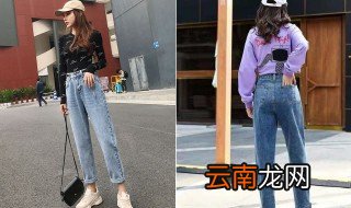 老爹裤搭配什么鞋 这些鞋子最好搭