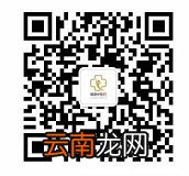 3月3日雷锋街道社区卫生服务中心hpv疫苗预约方式