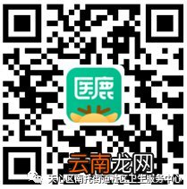 3月7日-8日天心区南托街道社区医院九价HPV疫苗预约方式