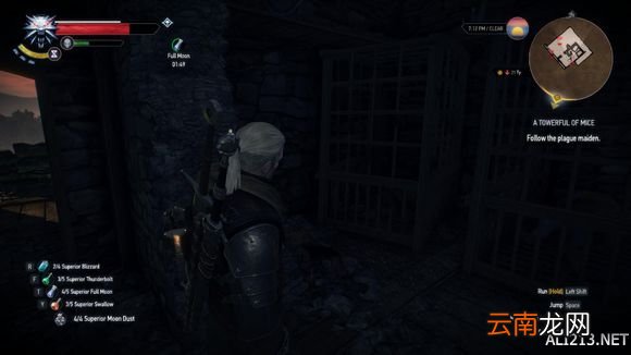 《巫师3：狂猎》鼠塔上凄美爱情故事图文赏析