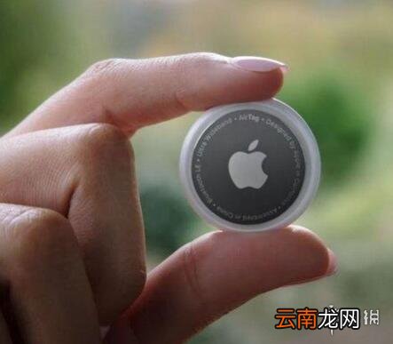 airtag怎么充电 airtag续航