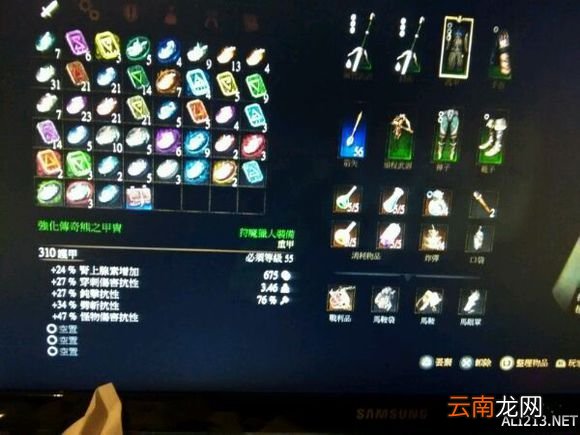 《巫师3：狂猎》伪无敌方法解析攻略