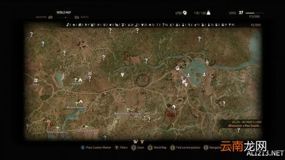 《巫师3：狂猎》石之心DLC威伦地图与原版相比解析