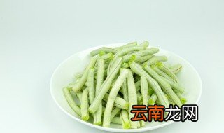 四季豆怎样保存到冬天，四季豆怎样保鲜到冬天吃