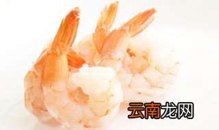 炒的对虾皮难剥是为什么 为什么炒的虾皮不好剥