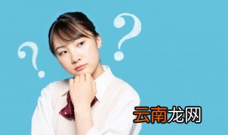 pvc菜单是什么材料，pvc菜单怎么做的