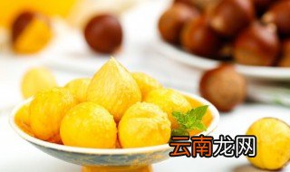 为什么有的栗子好剥皮 有的不好剥皮 栗子的皮难剥是为什么