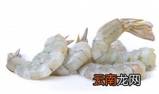 冻虾煮熟后虾皮不好剥 冻虾做熟后虾壳难剥是怎么办