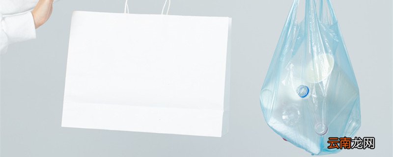 塑料袋是什么垃圾 塑料袋是什么垃圾分类