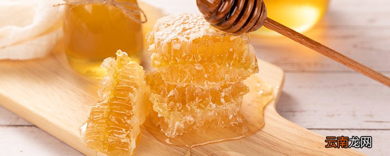 蜂蜜不能和什么一起吃 蜂蜜相克的食物