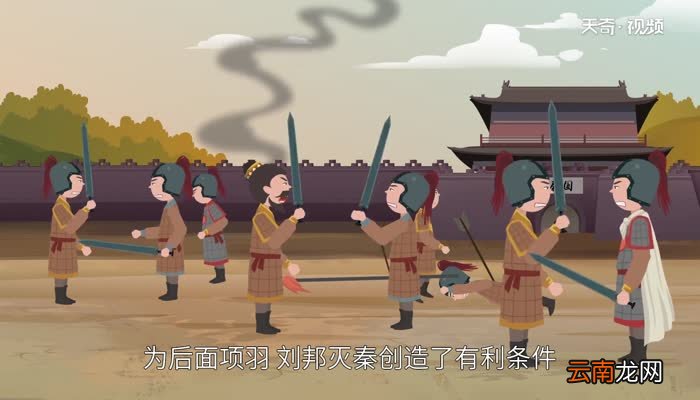 陈胜吴广起义的历史意义是什么 陈胜吴广起义在历史上有哪些重要意义