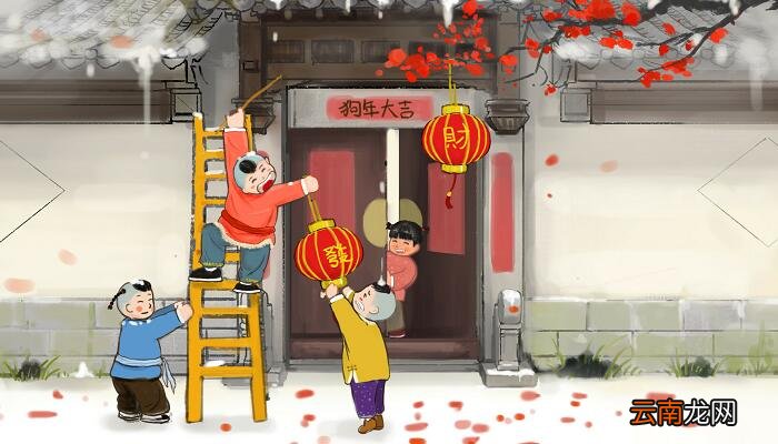 元日描写了哪四个场景 元日的四个场景分别是