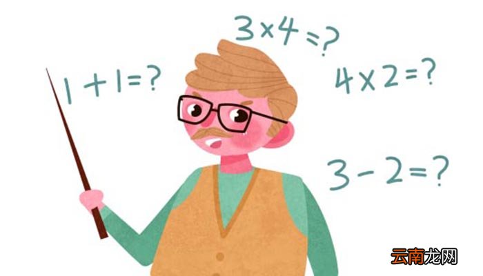 475-299的简便计算 475-299的简便计算方法