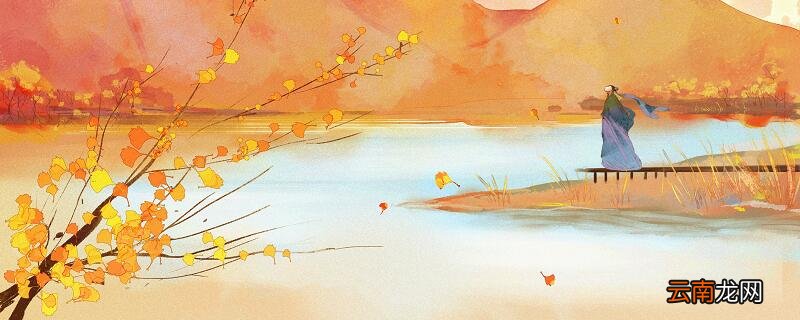 山行前两句描绘了怎样的画面 山行的前两句写了什么