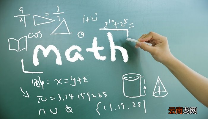 0.375的倒数是多少 0.375的倒数是什么