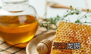 野生蜂蜜怎么保存 野生蜂蜜的储存方法详解