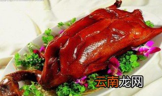 脆皮烧鹅的做法 制作脆皮烧鹅的五个步骤详解